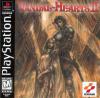 Vandal Hearts II Box Art Front